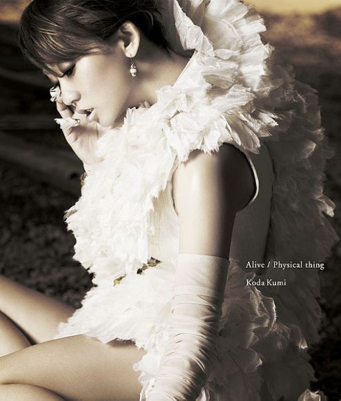 Koda Kumi's 45th single entitled Alive Physical thing was released on 